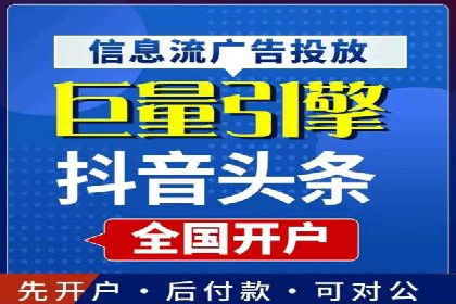 朋友圈信息流广告投放策略及成功案例解析