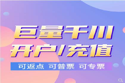 百度竞价托管外包：让广告投放更精准、更高效