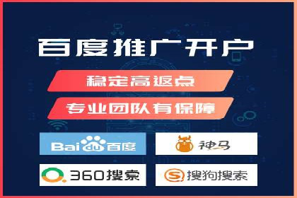 深度解析：百度信息流推广如何助力企业品牌建设